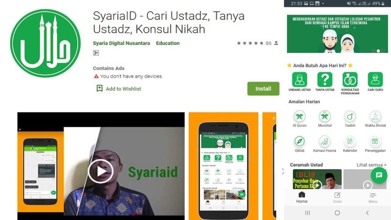 Aplikasi Ustadz Online SyariaID (1)